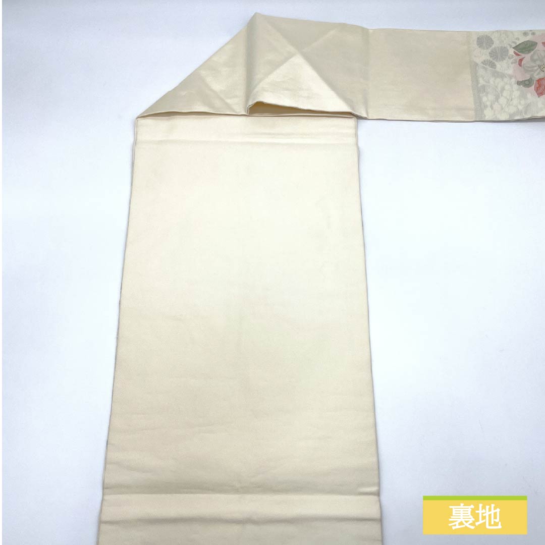 Nagoya Obi, Milky White (Nyuhakushokuiro) Design, Chinese Flowers, Chrysanthemums, and Peony, 350cm Long, Pure Silk, Grade A, Pointed Pattern, Semi-Formal, Cream, Item Number: 1124008453315, Nagoya Style