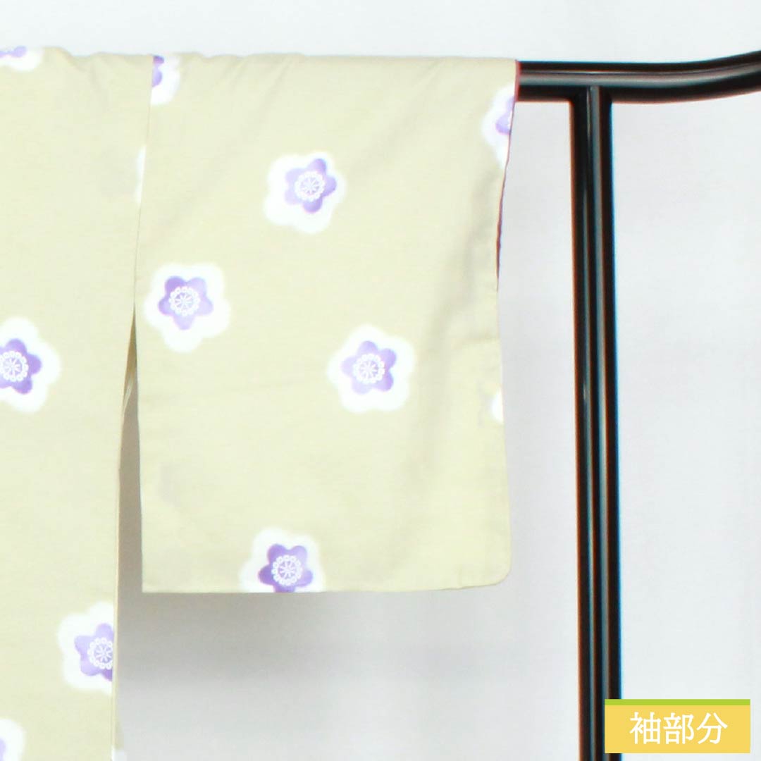Komon (small pattern) kimono, polyester, rank A, length 165cm, sleeve length 66cm, lined, sulfur-colored (iou-iro) floral pattern, with basting thread, washable, green, 1115007023519