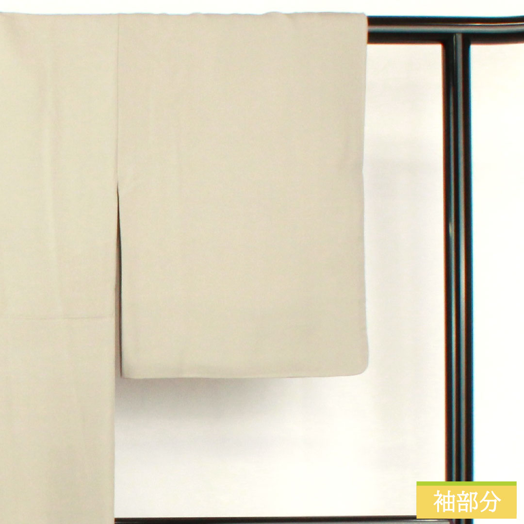 Colored Tomesode, pure silk, length 161cm, sleeve length 63cm, lined, light gray, Kyoto Yuzen, wave, sailboat, one crest, five-three paulownia, Queen pearl finish, A rank, gray, 1111001433422