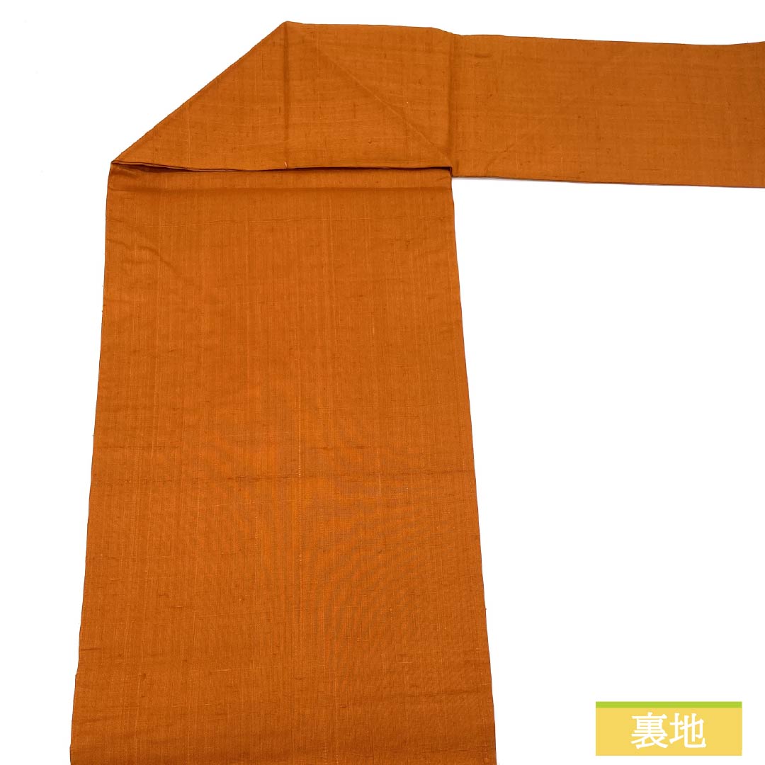 Nagoya obi, Terigaki-iro (terigaki color), Tsumugi fabric, abstract pattern, dyed obi, obi length 375cm, pure silk, S rank, point pattern, casual, brown, 1124007982314, Nagoya tailoring