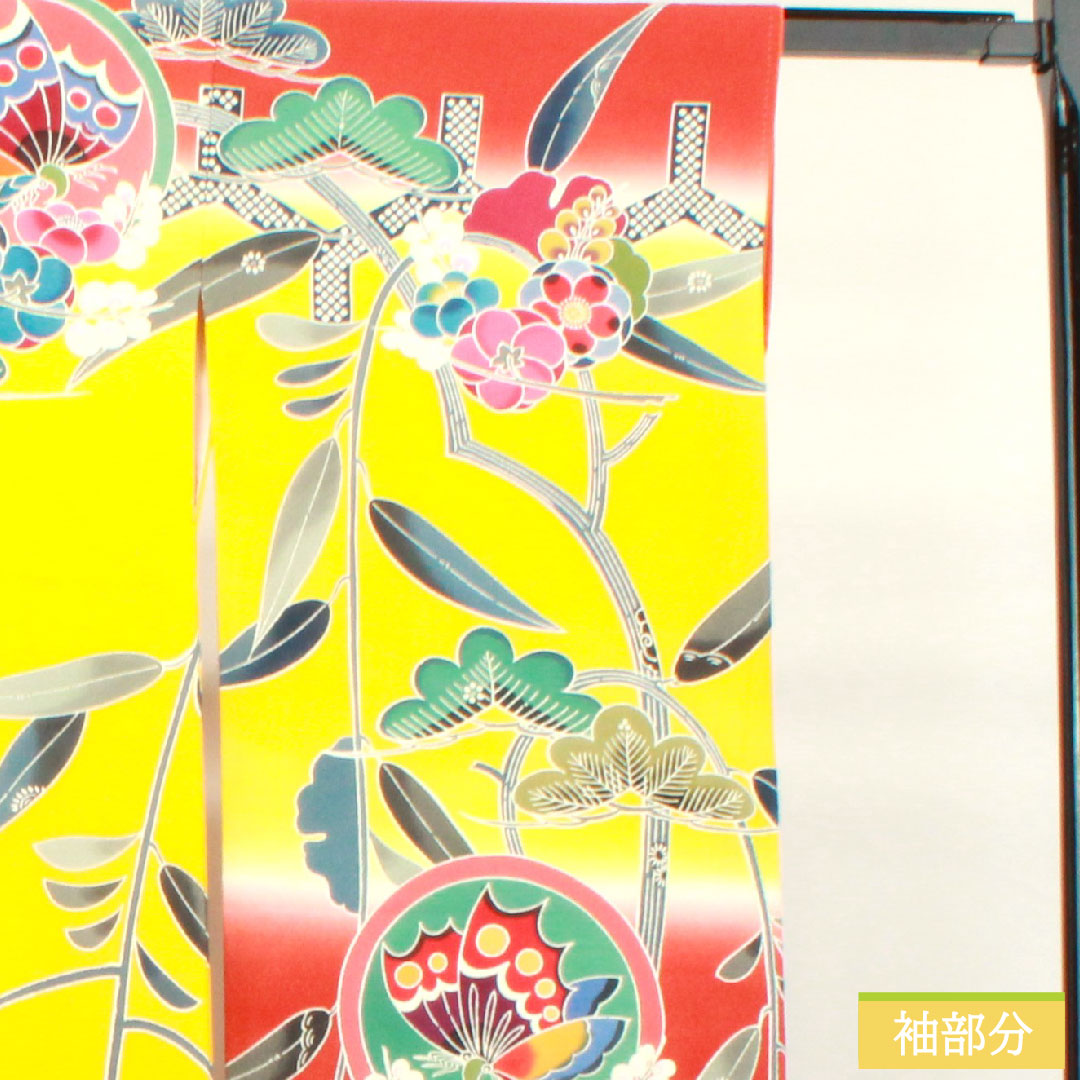 振袖 正絹 身丈165.5cm 裄丈65cm 袷  向日葵色 京紅型 吉祥文様  Sランク 黄系 1113001872523