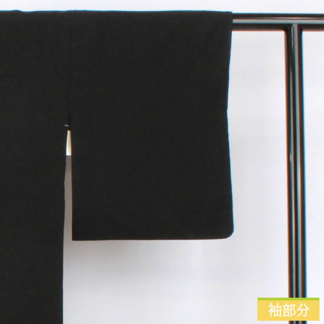Black Tomesode Kimono, Polyester, Rank A, Length 163.5cm, Sleeve Length 64cm, Lined, Five Crests, Paulownia, Auspicious Patterns of Cranes, Pine Trees, and Plum Blossoms, Washable, Black, Item Number 1111001833410