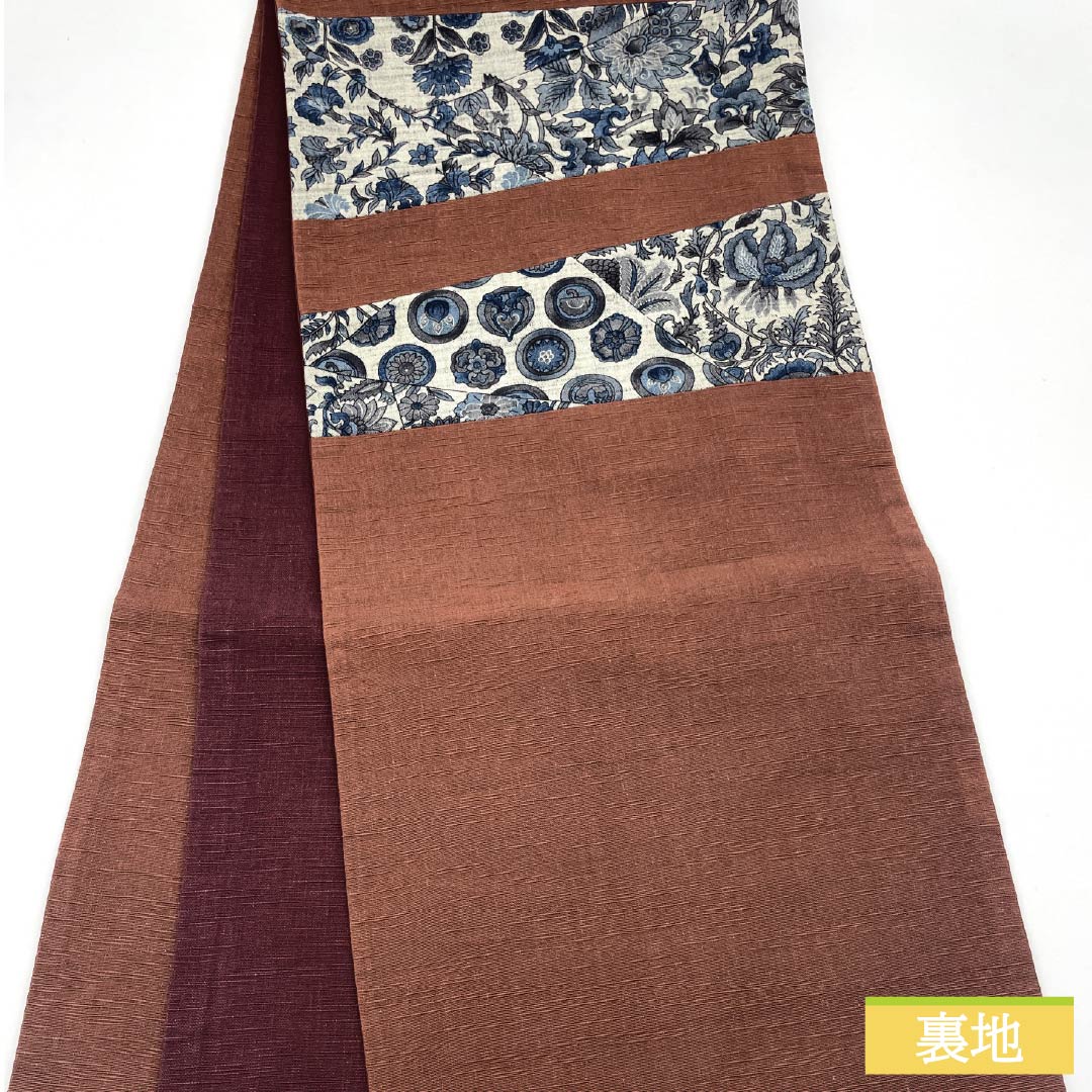 Nagoya obi, burnt color, pongee fabric, Kyoto bag obi, inlay, obi length 342cm, pure silk, A rank, point pattern, casual, brown, 1124006633314, open style