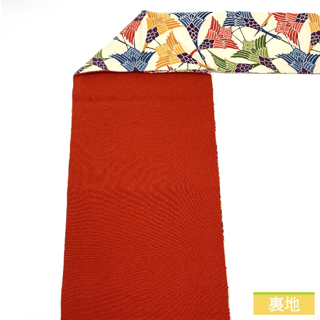 名古屋帯 生成り色（きなりいろ） 鶴 ちりめん地 帯丈368cm 正絹 Aランク 全通 カジュアル 白系 1124006483311 名古屋仕立て