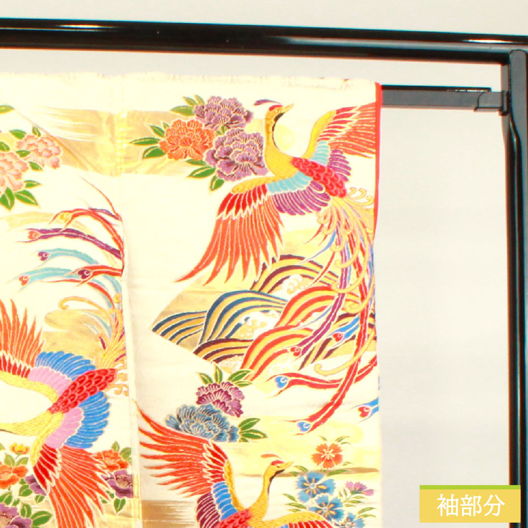 Colored uchikake, pure silk, length 180cm, sleeve length 65cm, Karaori, phoenix, auspicious motif, S rank, lined, white, 1110000632911