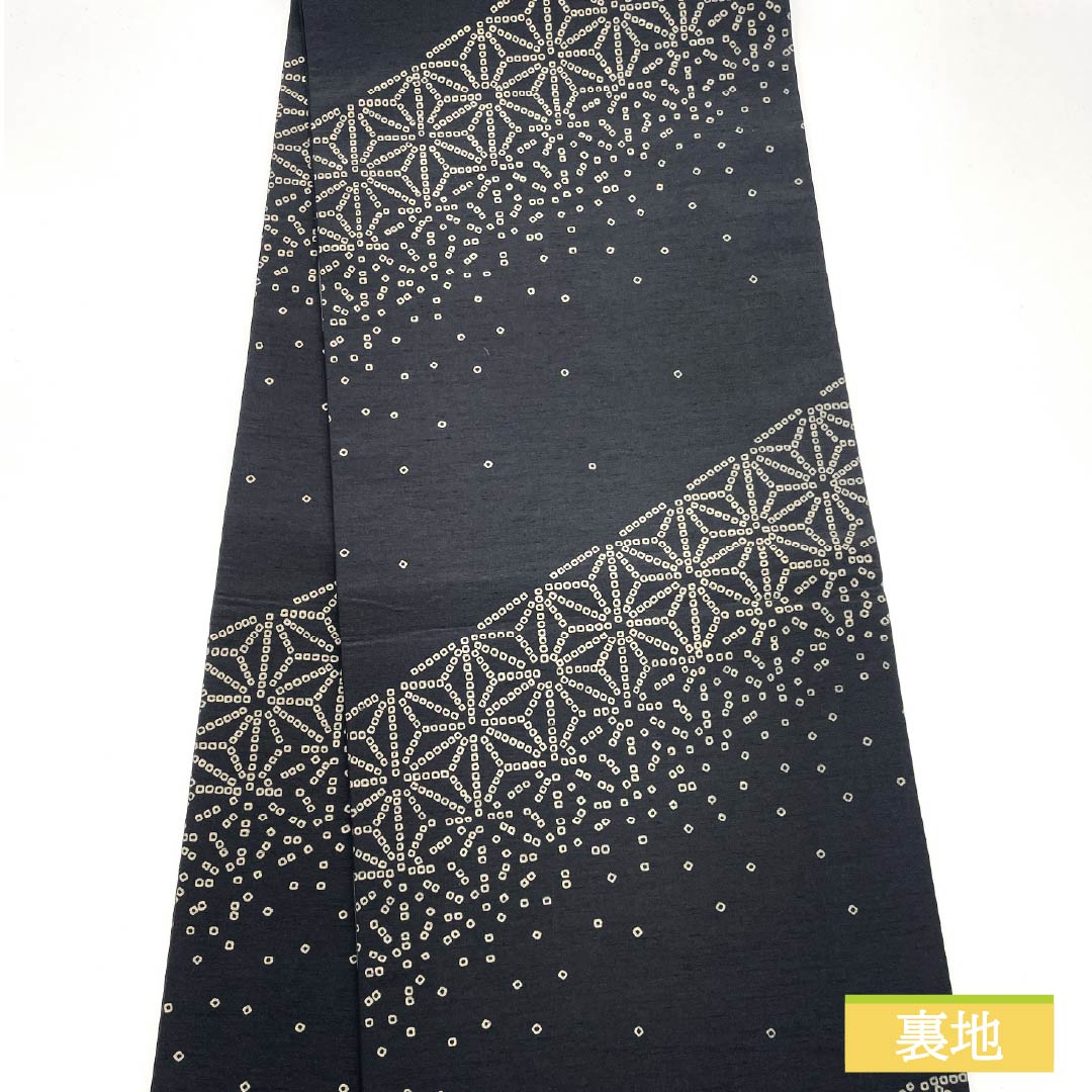 (Kyoto Fukuro Obi) Nagoya Obi, Polyester, Grade A, Kyoto Fukuro Obi, Dyed Obi, Genjiko Floral Pattern, Length 370cm, Full Length, Casual, Black, 1124010983310, Open-Leg Style