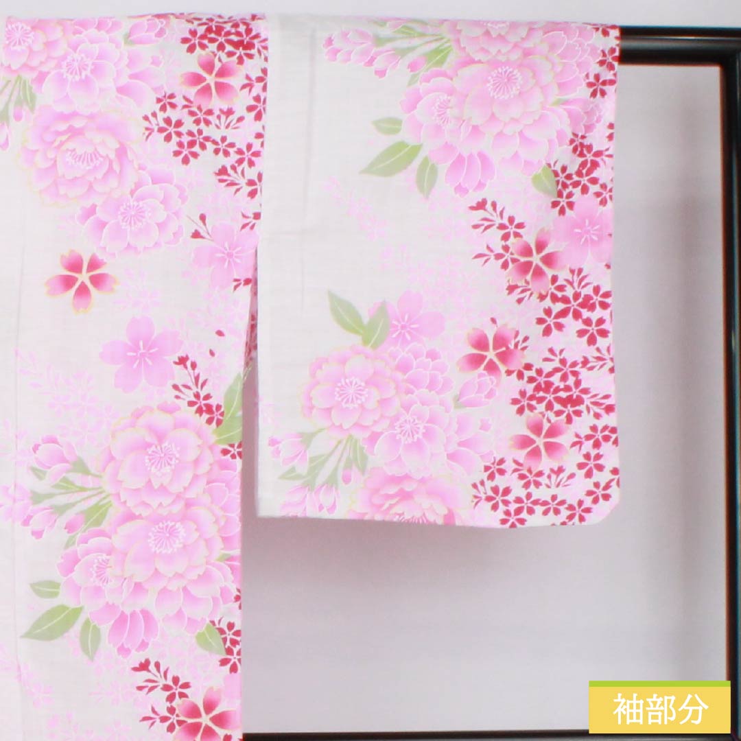Cotton Yukata, Length 167.5cm, Sleeve Length 65.5cm, S Rank, Single Layer, White, Floral Pattern, 1118005922511