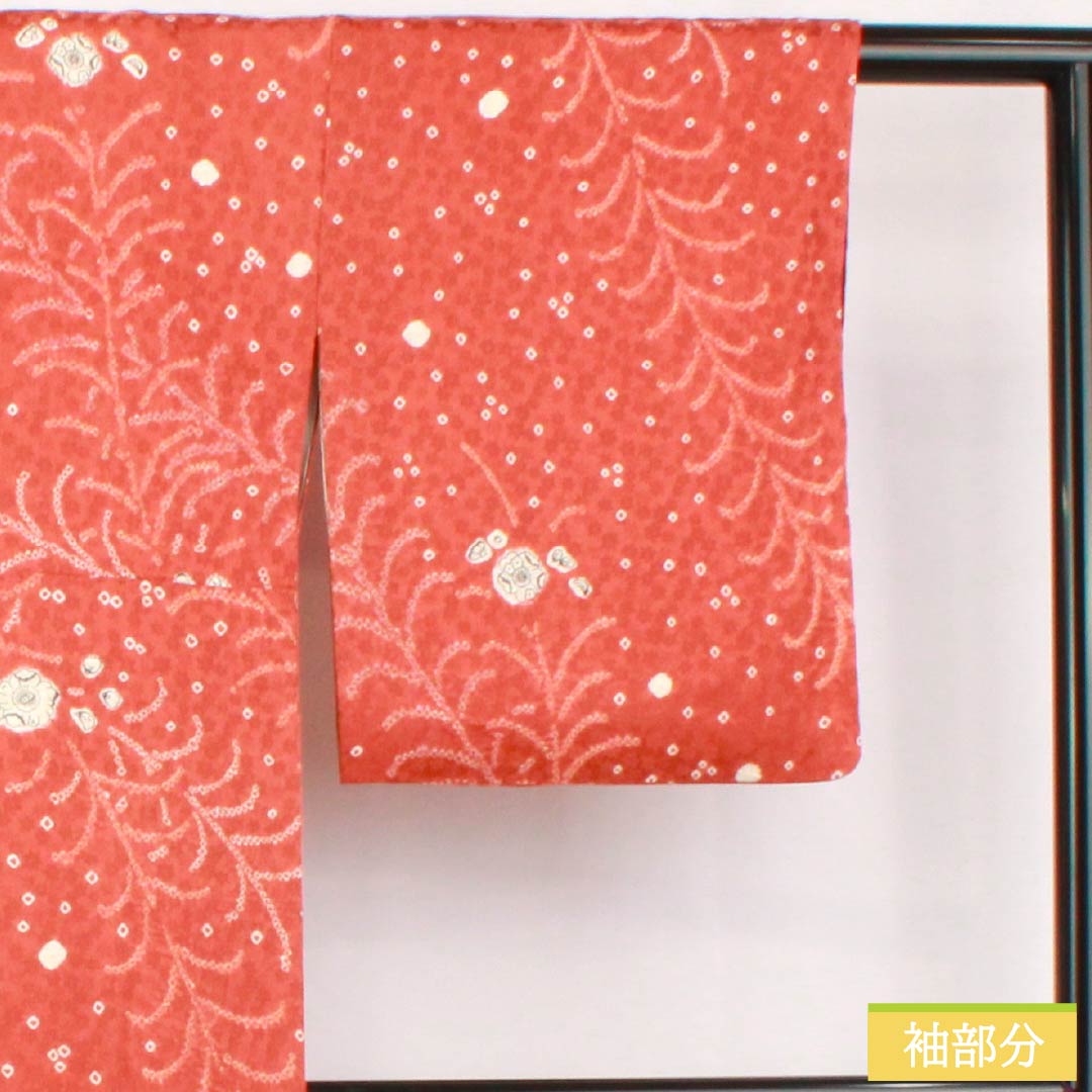 Komon, pure silk, length 163cm, sleeve length 65cm, lined, scarlet copper color, tie-dye, Tsujigahana, S rank, vermilion, 1115005242416