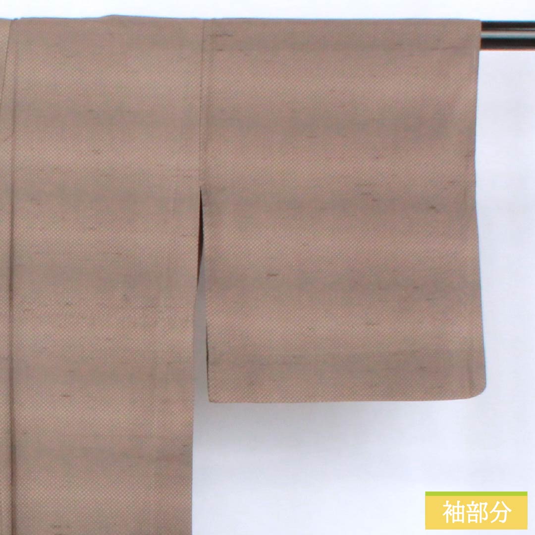 紬 正絹 Sランク 身丈168.5cm 裄丈67cm 栗鼠色（くりねずいろ） 横段 単衣 茶系 1116004742514
