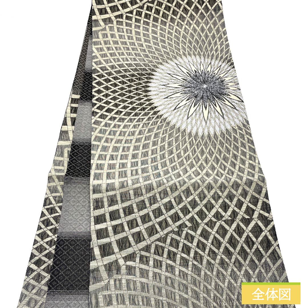 Fukuro Obi, pure silk, plain gray (sunzuiro), marigold, mall, obi length 440cm, S rank, six-pass, casual, gray, 1123012582322