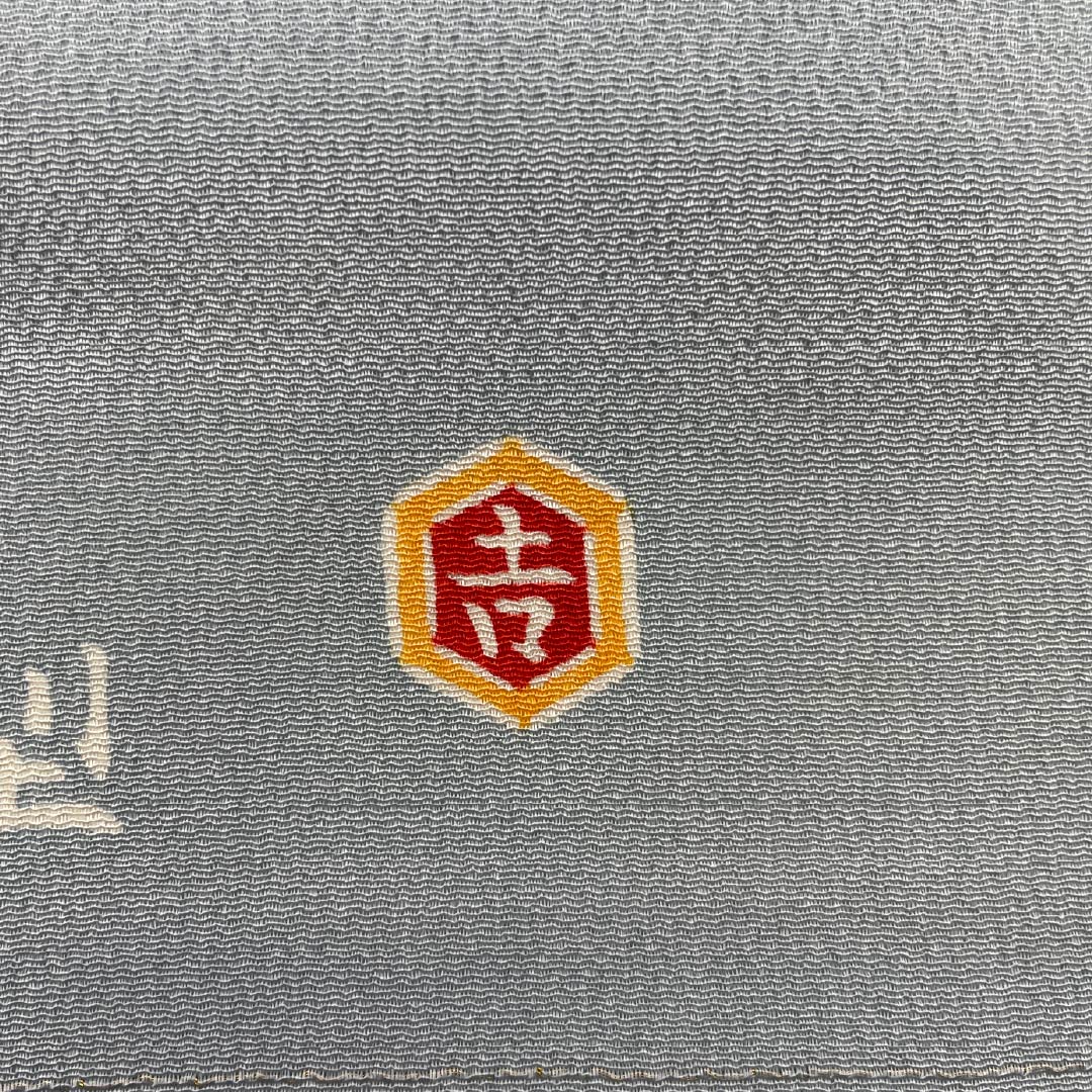 反物 小紋 正絹 水色鼠色（みずいろねずいろ） 浜ちりめん 栗山吉三郎 京紅型 NEWランク グレー系 1130001231922