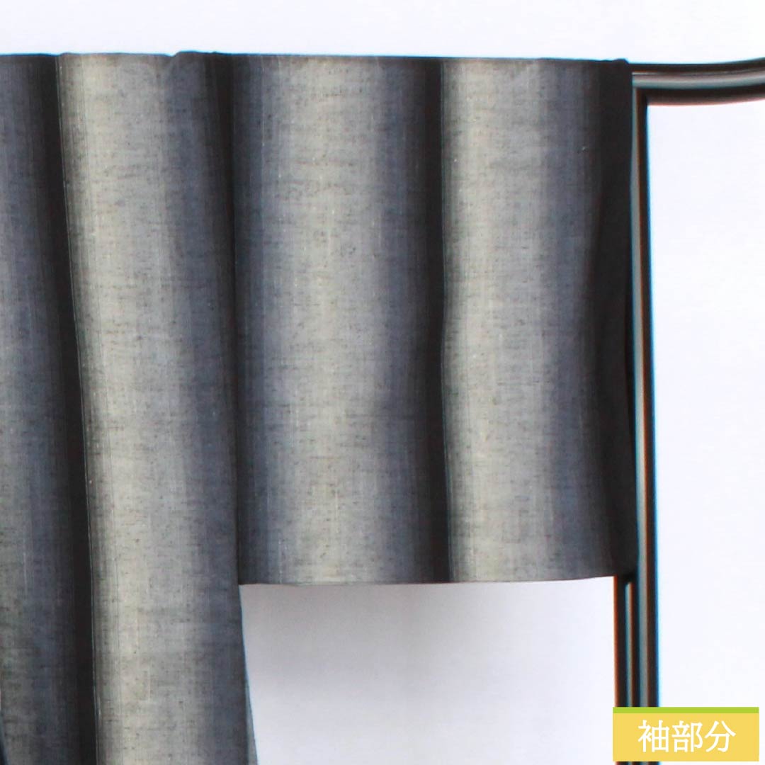 Men's Pure Silk A-Rank Kimono, Length 86.5cm, Sleeve Length 68.5cm, Striped Tsumugi Fabric, Gradient Pattern, with Haori Cord, Product Number: 1119001103199