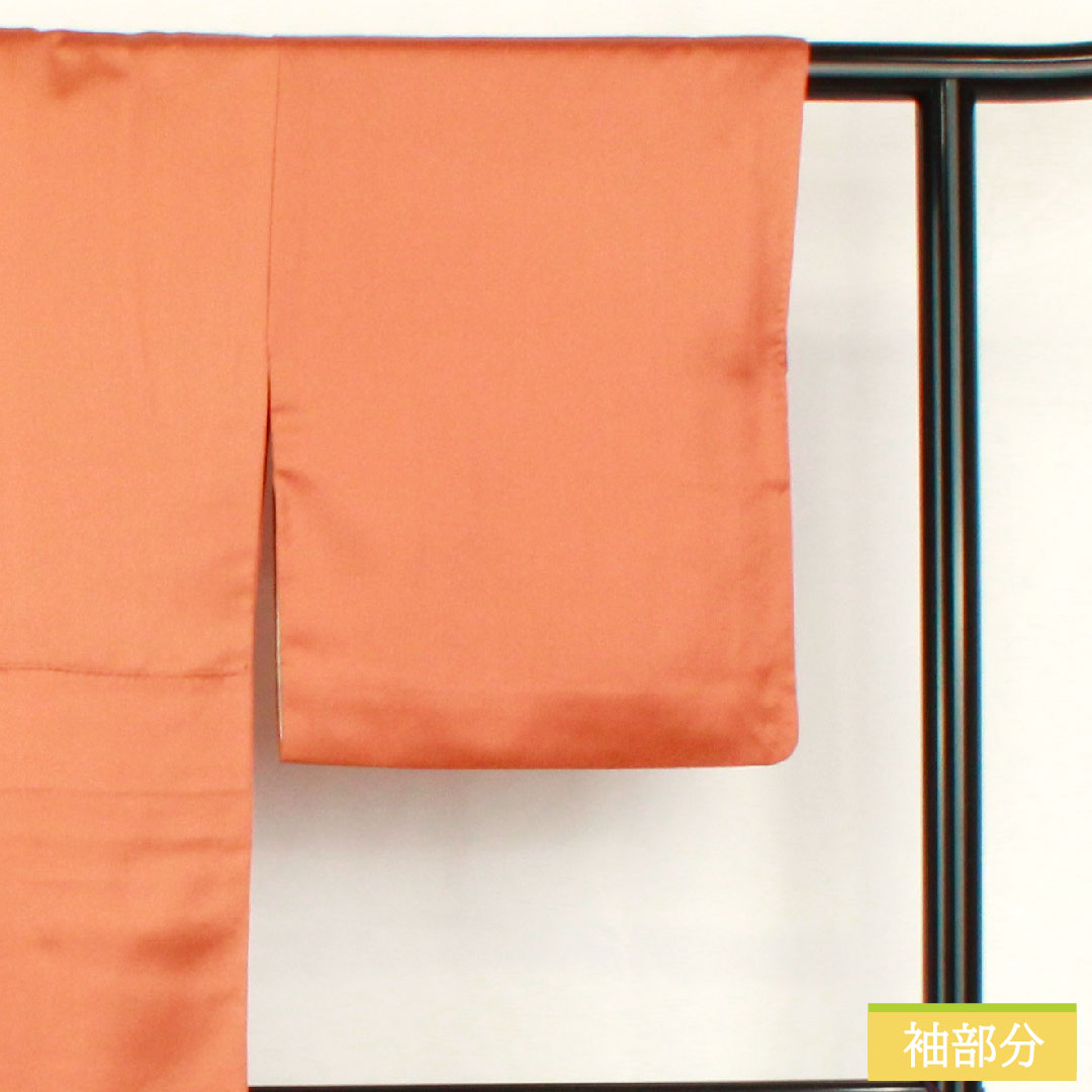 Colored Tomesode, pure silk, length 157cm, sleeve length 63cm, lined, coral color, Kyoto Yuzen, cherry blossom, pine, bamboo, plum, one crest, star and plum blossom, layered collar, A rank, orange, 1111001513326