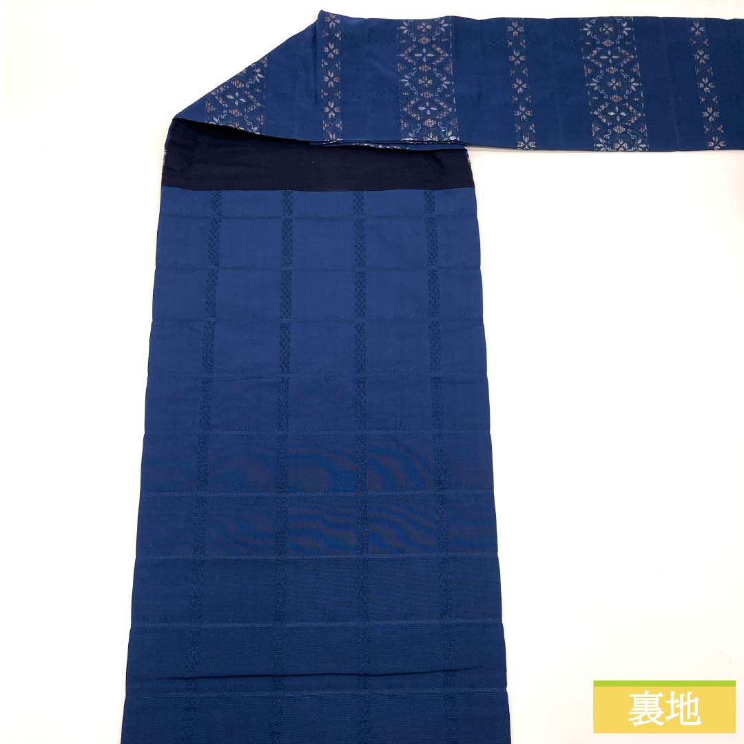 Nagoya Obi, Pure Silk, S-Rank, Indigo Brown, with Cherry Blossom and Hanabishi Patterns, Horizontal Stripes, Length 360cm, Six-Ply, Semi-Formal, Blue, Item Number 1124009082317, Nagoya Style