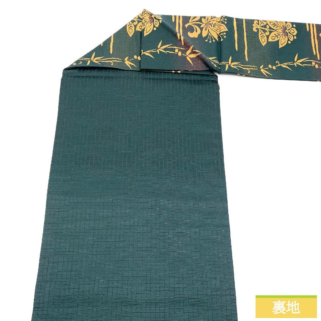 名古屋帯 深緑色 唐花 横段 帯丈365.5cm 正絹 Sランク 六通 カジュアル 緑系 1124005922319  名古屋仕立て