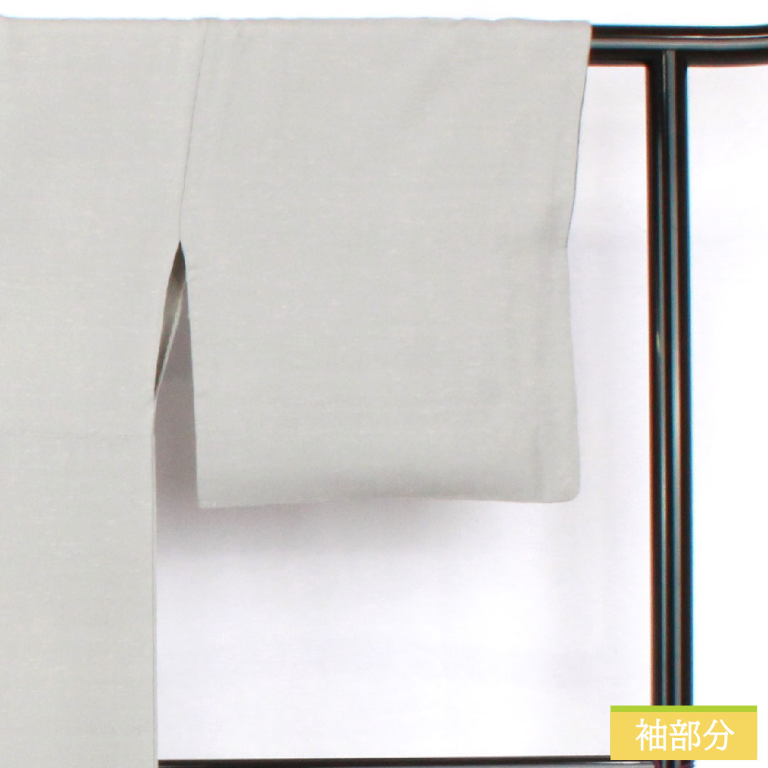 Plain color, pure silk, length 163cm, sleeve length 68cm, cupronickel color, beard pongee, one crest, three stars in a circle, lined, A rank, gray, 1114001713422