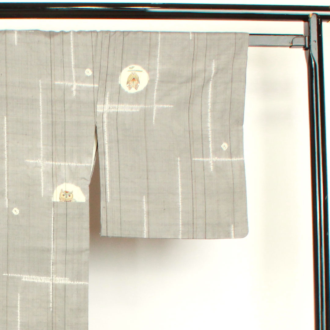 Tsumugi, Length 166cm, Sleeve length 67cm, Gray, Shibori, Owl, Pure silk, S rank, Awase, Gray, 1116002022522
