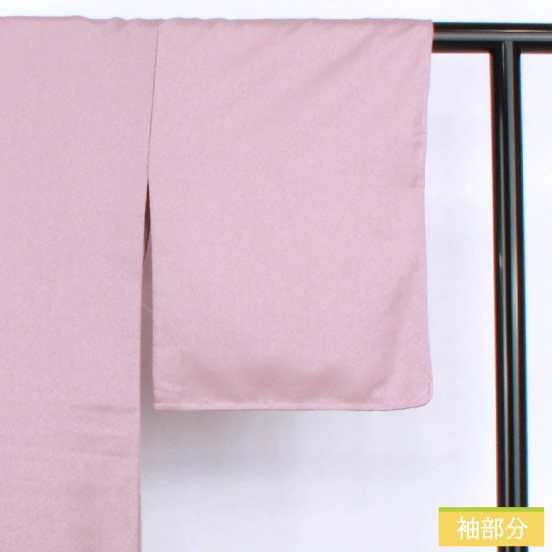 Solid-colored polyester kimono, S rank, length 158cm, sleeve length 65cm, pale purple (light purple) with abstract pattern and basting thread. Purple-based. Product number: 1114002272320