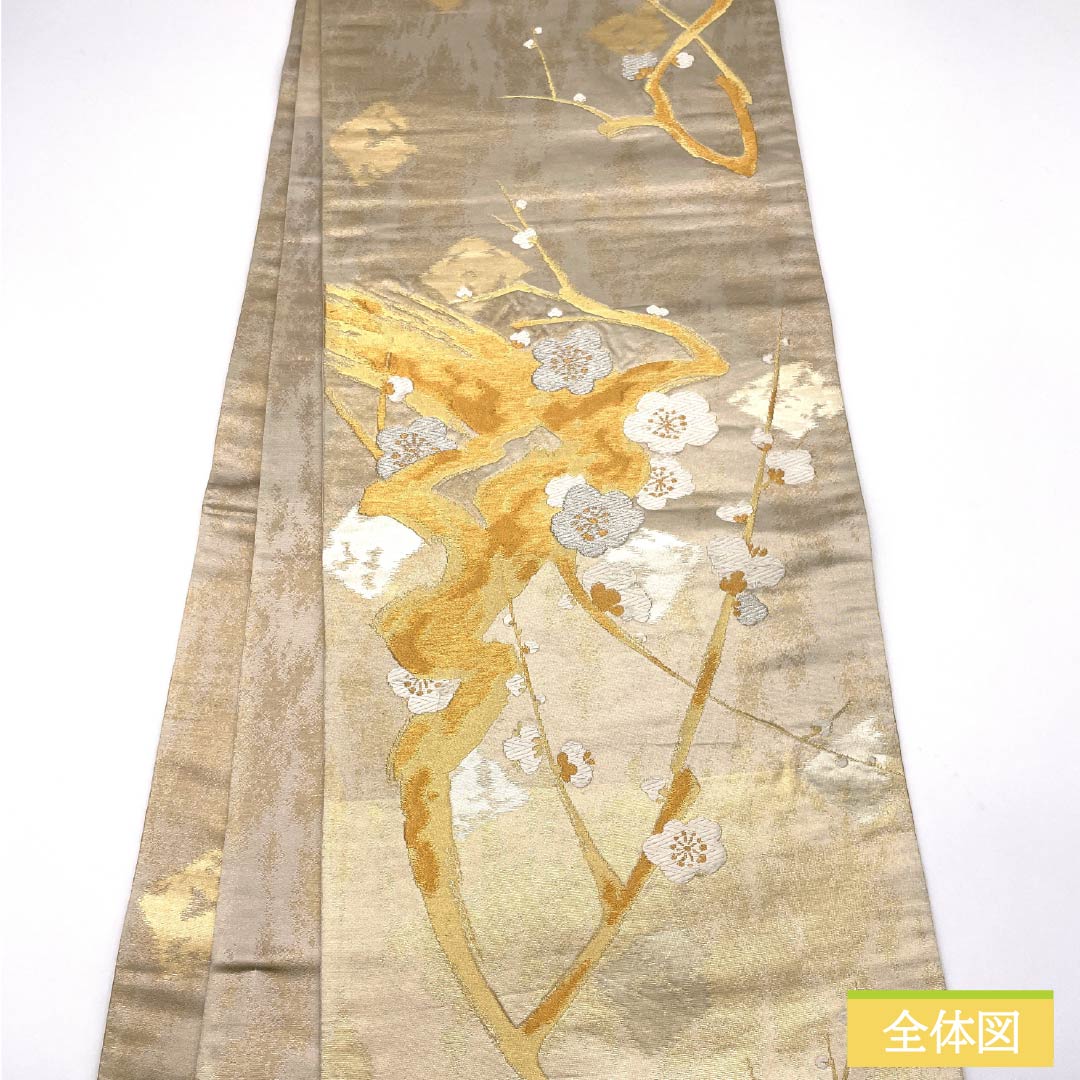 Formal, pure silk obi for formal kimono, plum blossom pattern, S rank, six-fold hem, gold finish, 1123014132321