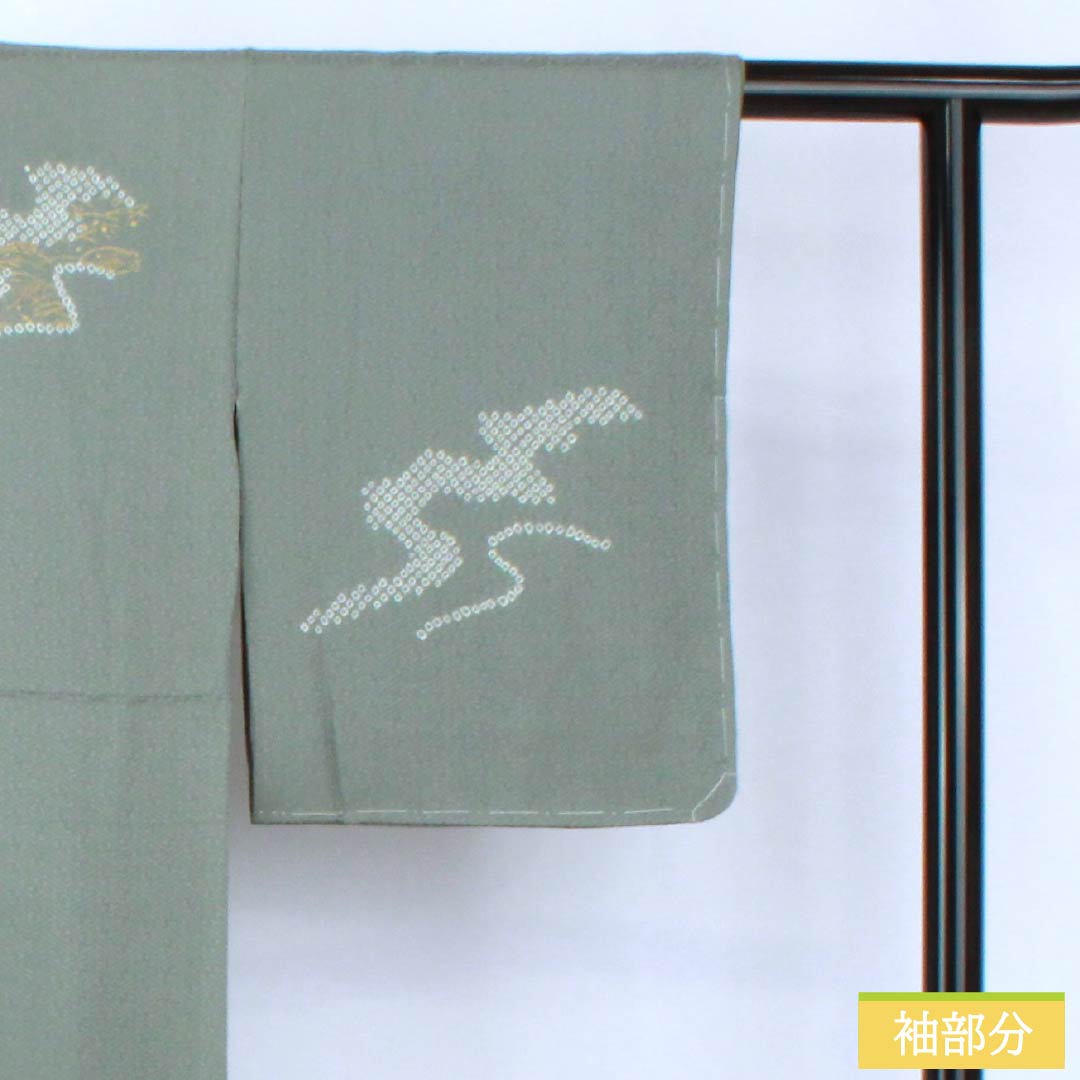 訪問着 正絹 Sランク 袷 身丈153.5cm 裄丈62.5cm 深川鼠色（ふかがわねずいろ） 絞り 蘇州刺繡 紗綾形 流水 小花 緑系 1112007112219