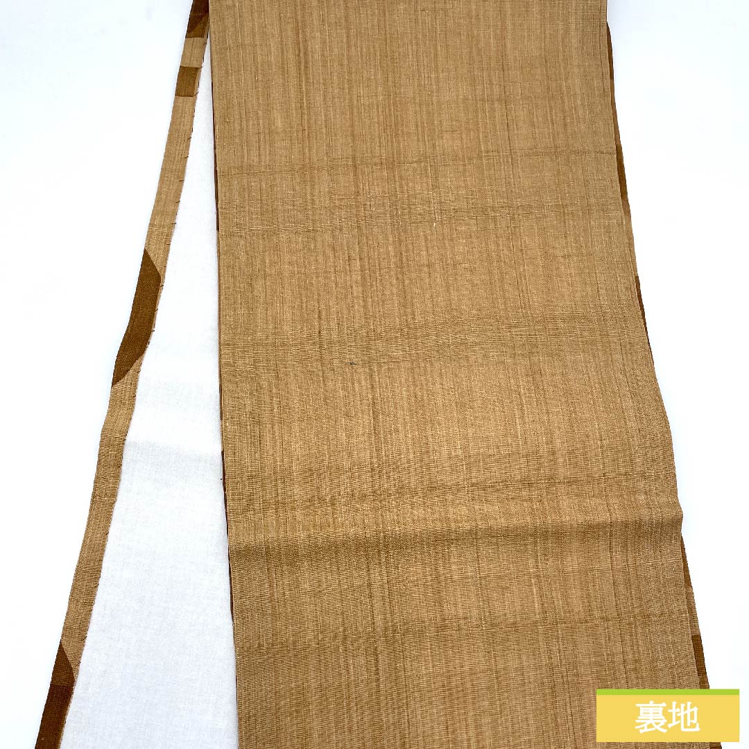 名古屋帯 土器色（かわらけいろ）柿渋染め 幾何学模様 三角 帯丈368cm 正絹 Sランク 全通 カジュアル 茶系 1124006152314 開き仕立て