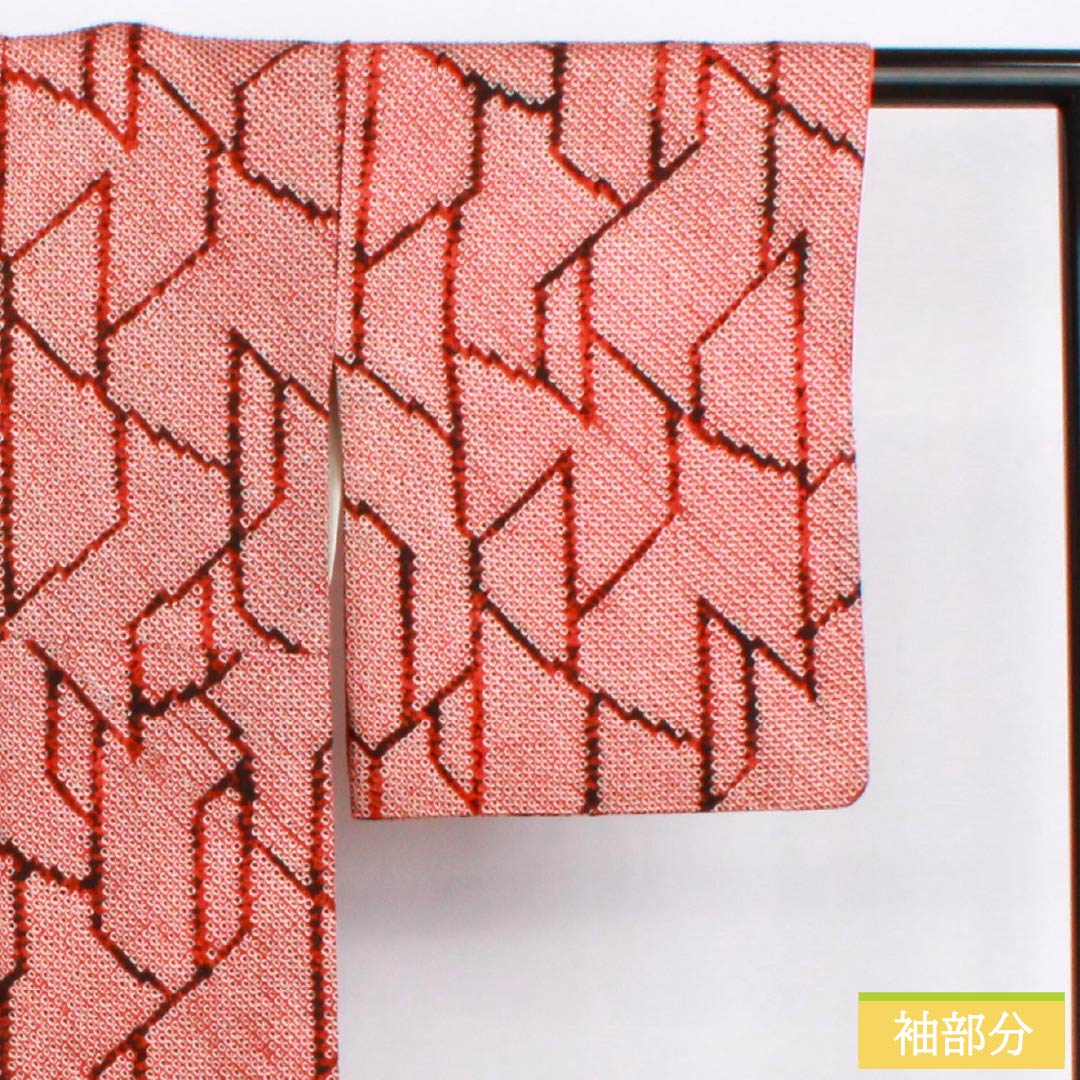 Komon (small pattern) silk, A-rank, length 156cm, sleeve length 63cm, lined, red, tie-dyed, geometric pattern, red-based, product number 1115006483312