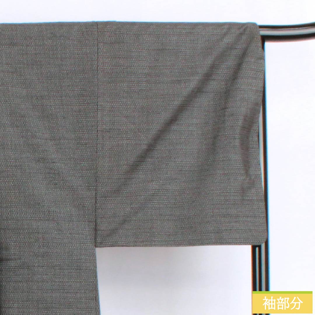 Men's silk S-rank kimono, length 90.5cm, sleeve length 70cm, dark gray (kuronezui), tsumugi fabric, tortoiseshell pattern, brown tones, product number 1119001272414