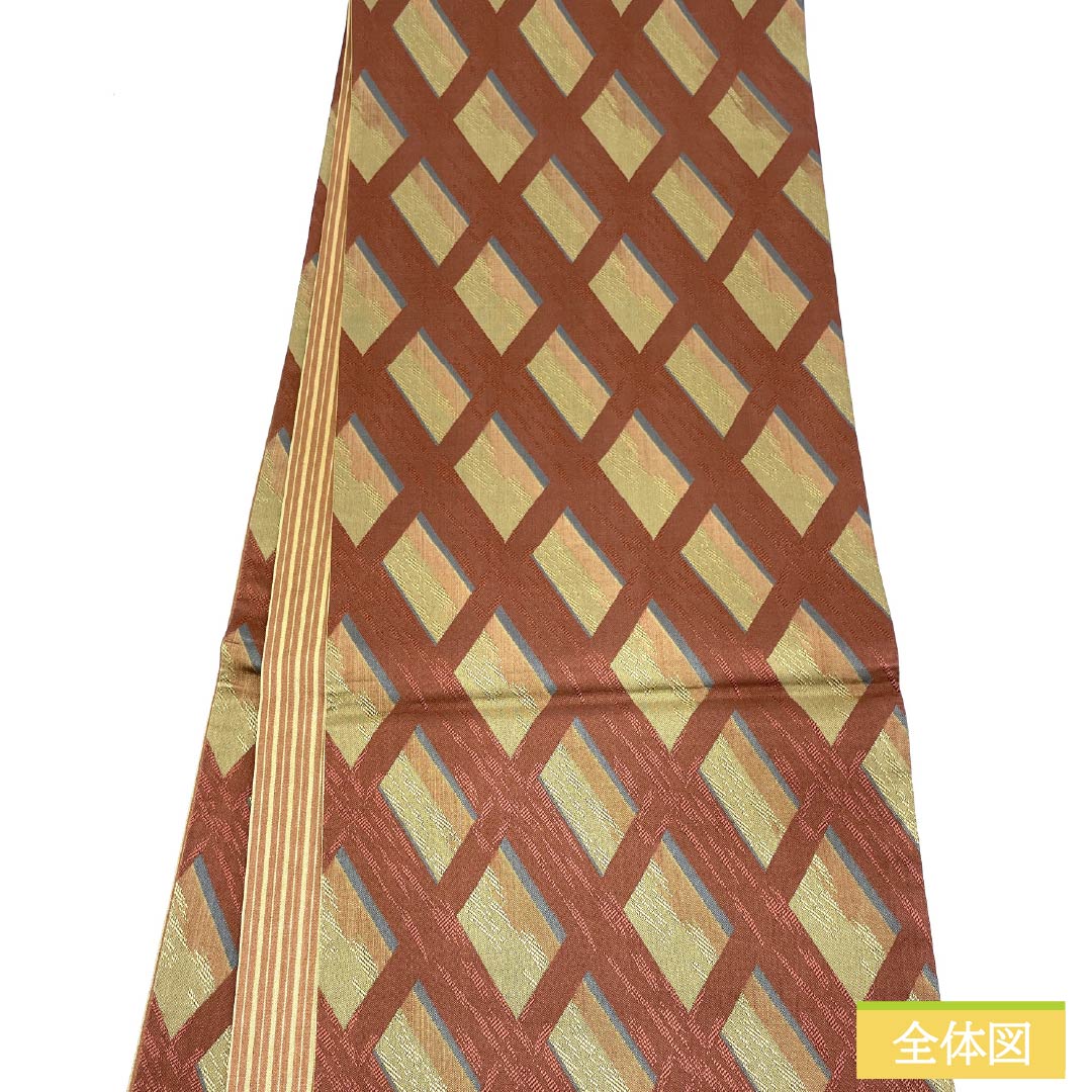 袋帯 正絹 紅海老茶色（べにおびちゃいろ） 菱模様 帯丈430cm Sランク 全通 カジュアル 朱系 1123013172316