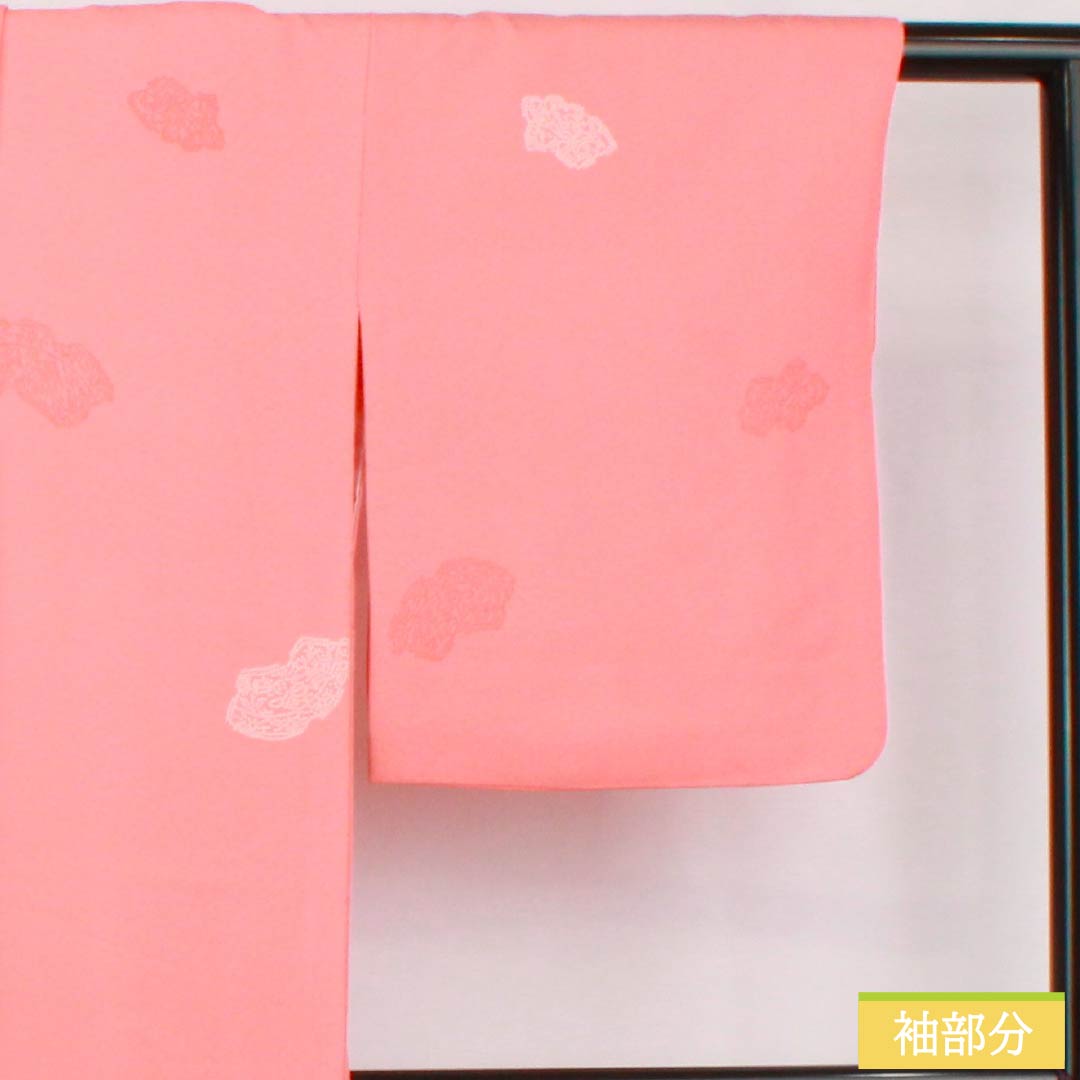 Komon, pure silk, length 158.5cm, sleeve length 64.5cm, lined, coral color, abstract pattern, S rank, pink, 1115005002313