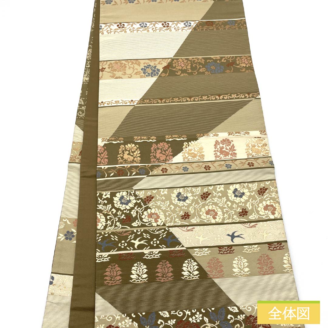 Fukuro Obi, Pure Silk, Horizontal Stripes, Flower Arabesque, Bird, Obi Length 428cm, A Rank, Six Passes, Formal, Gradient Style, 1123014013399