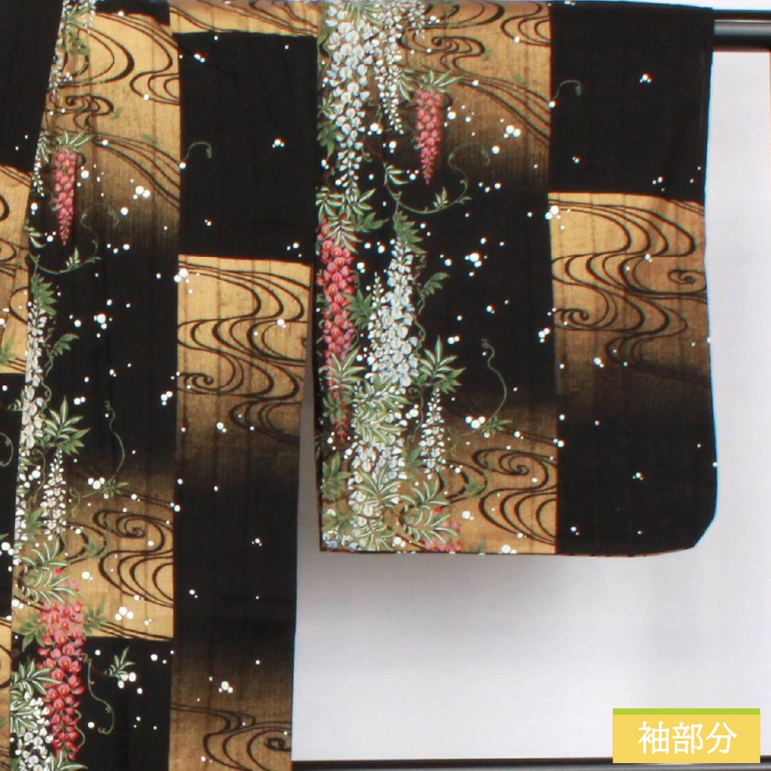 Cotton Yukata, Length 165.5cm, Sleeve Length 67cm, S Rank, Single Layer, Black, Tatero, Wisteria, Flowing Water, Checkered Pattern, 1118006532510