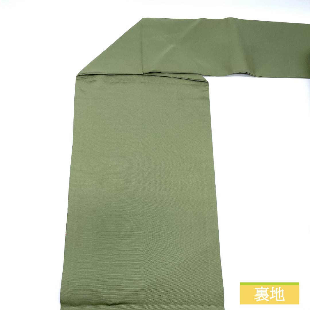 Nagoya-style obi, pure silk, S-rank, Iwai brown (Iwai Chairo), dyed with a flute, length 372cm, accent pattern, semi-formal, green, 1124010672319, Nagoya-made