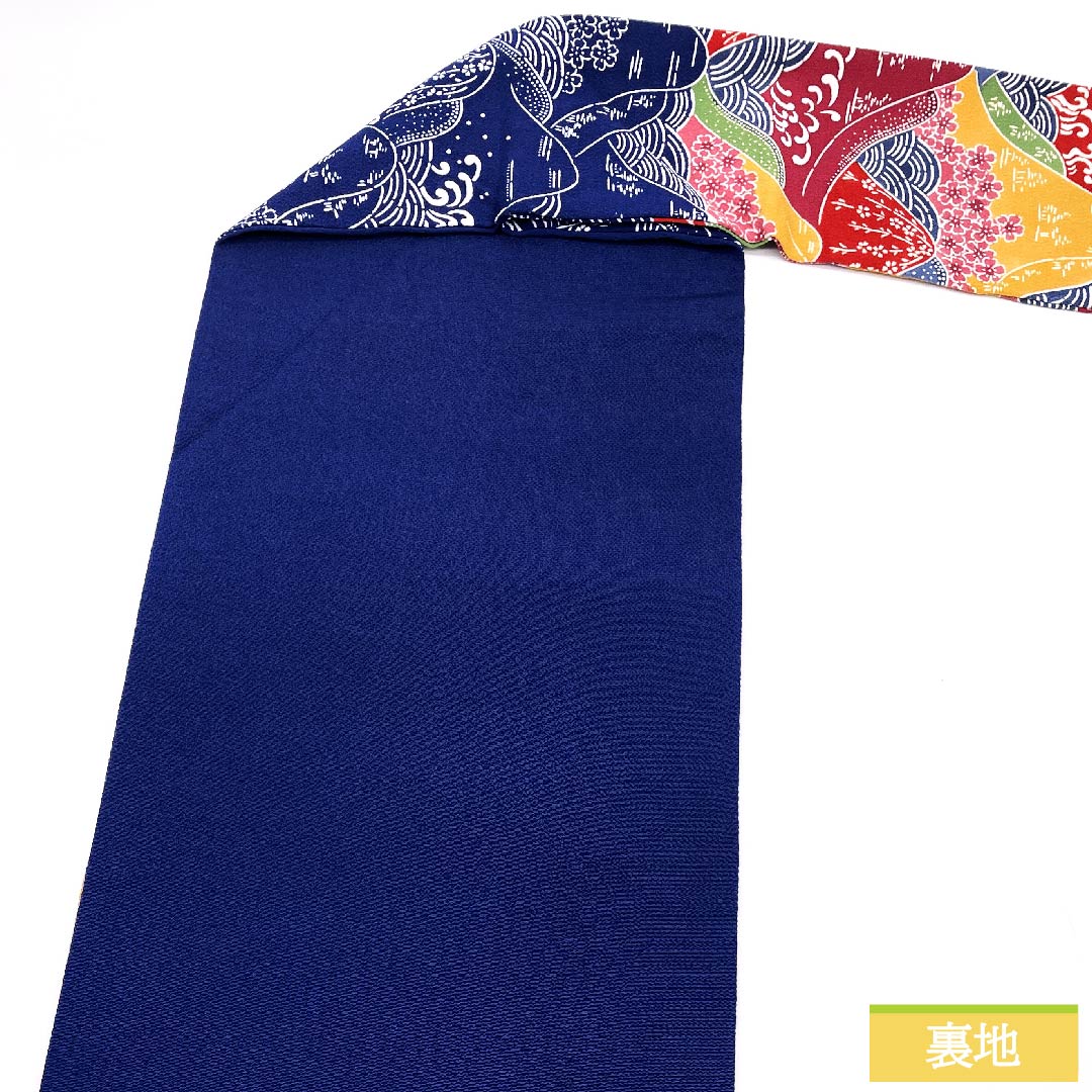 名古屋帯 紺瑠璃色 京紅型 遠山柄 桜 帯丈351cm 正絹 Sランク ポイント柄 カジュアル 青系 1124005472317  名古屋仕立て