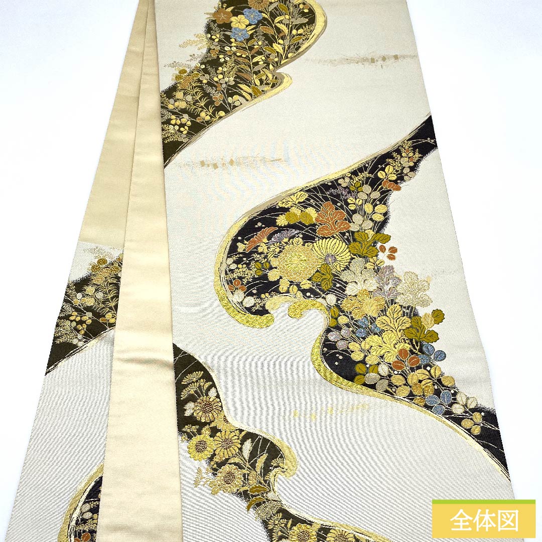 袋帯 素色（しろいろ） 波涛遺宝文吉祥文様  流水 帯丈448cm 正絹 Aランク 六通 フォーマル 白系 1123009843311