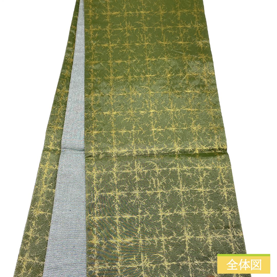 袋帯 正絹 老緑色（おいみどりいろ） 留袖用 作家物 辻ヶ花 帯丈440cm Sランク ポイント柄 フォーマル 緑系 1123014052319