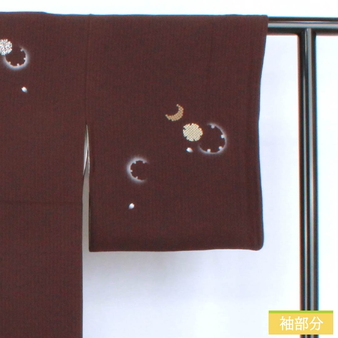 Visiting Kimono (Homongi) - Pure Silk, S Rank, Lined, Length 165.5cm, Sleeve Length 68cm, Crimson Ink Color, Kyoto Yuzen, Tsukesage, Snow Circle and Rabbit Embroidery, Purple, Product Number: 1112006722520