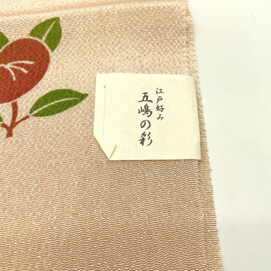 （新古品）帯揚げ 正絹 NEWランク カジュアル 乙女色（おとめいろ） 五嶋紐 橘 ちりめん 長さ約172cm 幅約30cm ピンク系 1136001131913