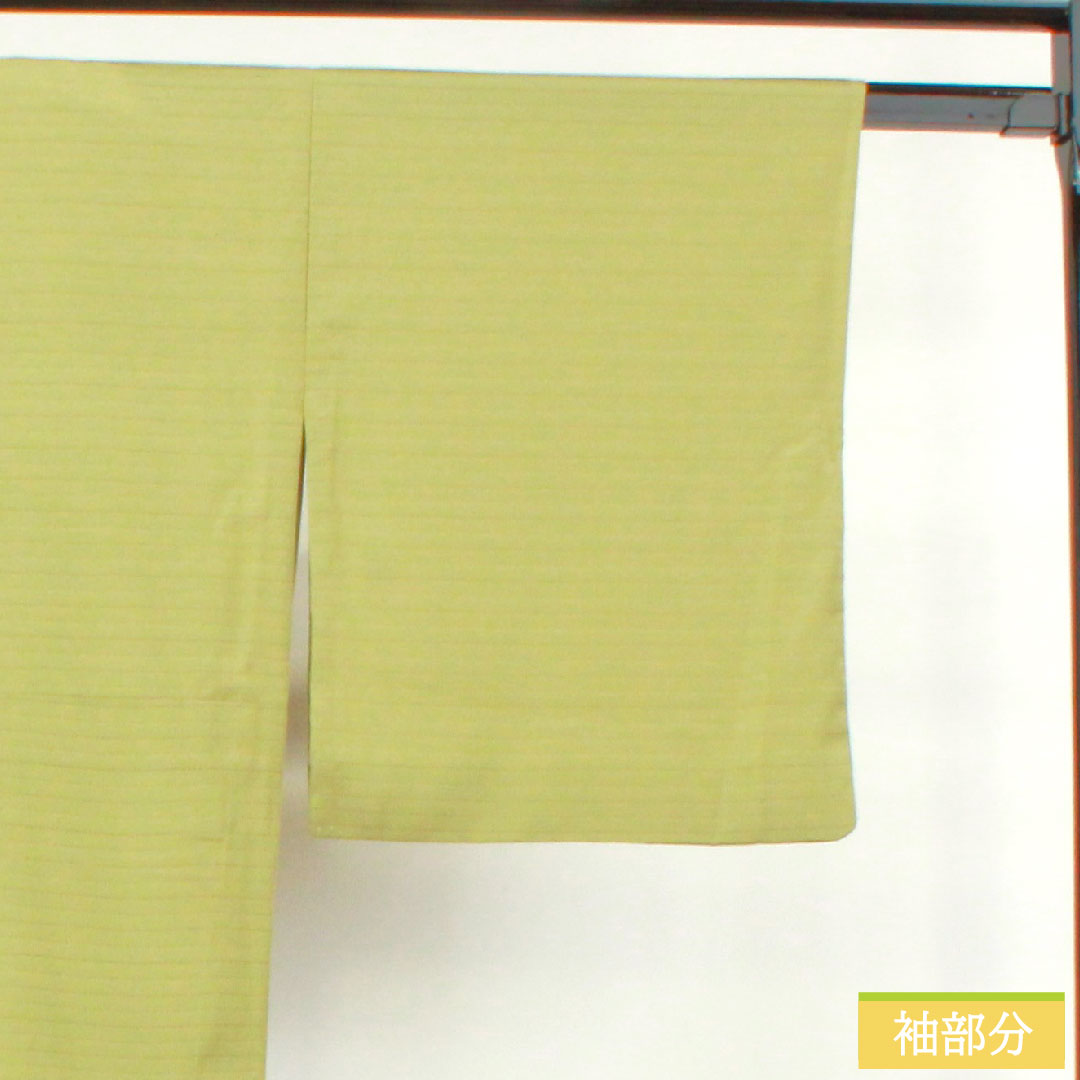 Plain color, polyester, length 164cm, sleeve length 68cm, willow brown, washable kimono, one crest, silk, S rank, green, 1114001312419