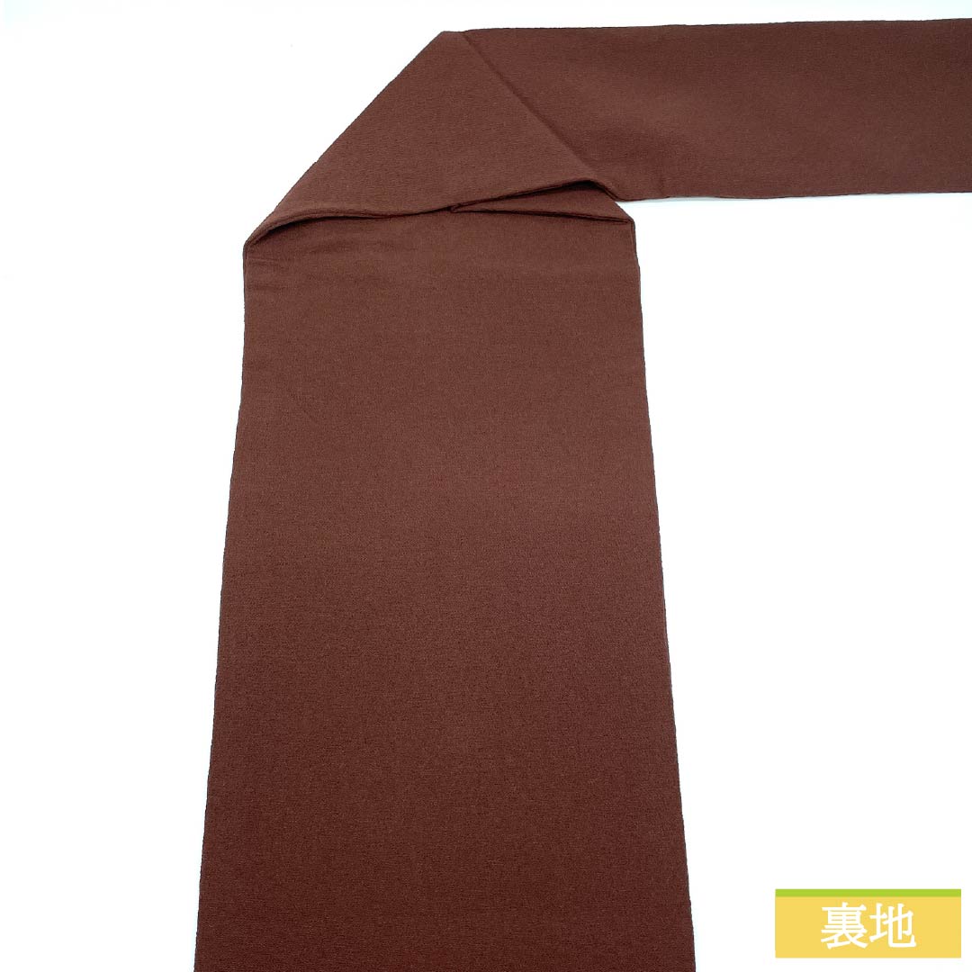 Nagoya Obi, Pure Silk, S-Rank, Dark Brown (Koichaiiro), Stencil-Dyed, Chirimen Fabric, Echigo Stencil-Dyed, Length 363cm, Pointed Pattern, Casual, Brown, Product Number 1124010492314, Nagoya Style
