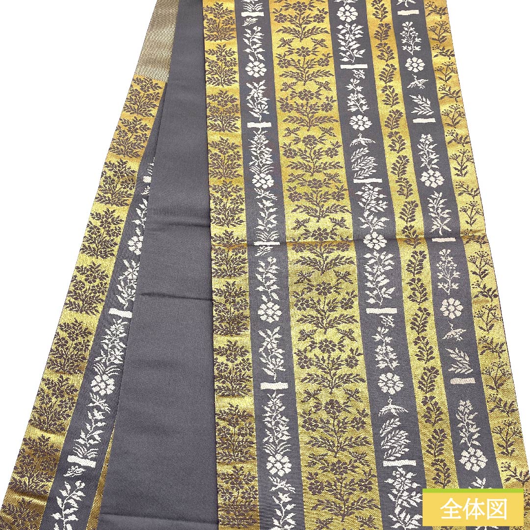 袋帯 正絹 鉛色（なまりいろ）加納幸 古典柄 帯丈432cm Sランク 六通 フォーマル グレー系 1123011042322
