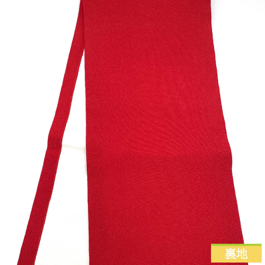 名古屋帯 土耳古赤色 型染 京紅型 花籠 帯丈368cm 正絹 Aランク ポイント柄 カジュアル 赤系 1124005693312  開き仕立て