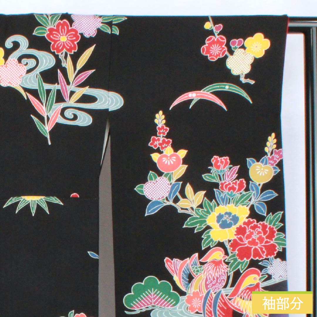 振袖 正絹 Sランク 身丈170cm 裄丈70cm 袷 黒色 京紅型 吉祥文様 七宝 桜 黒系 1113002932610