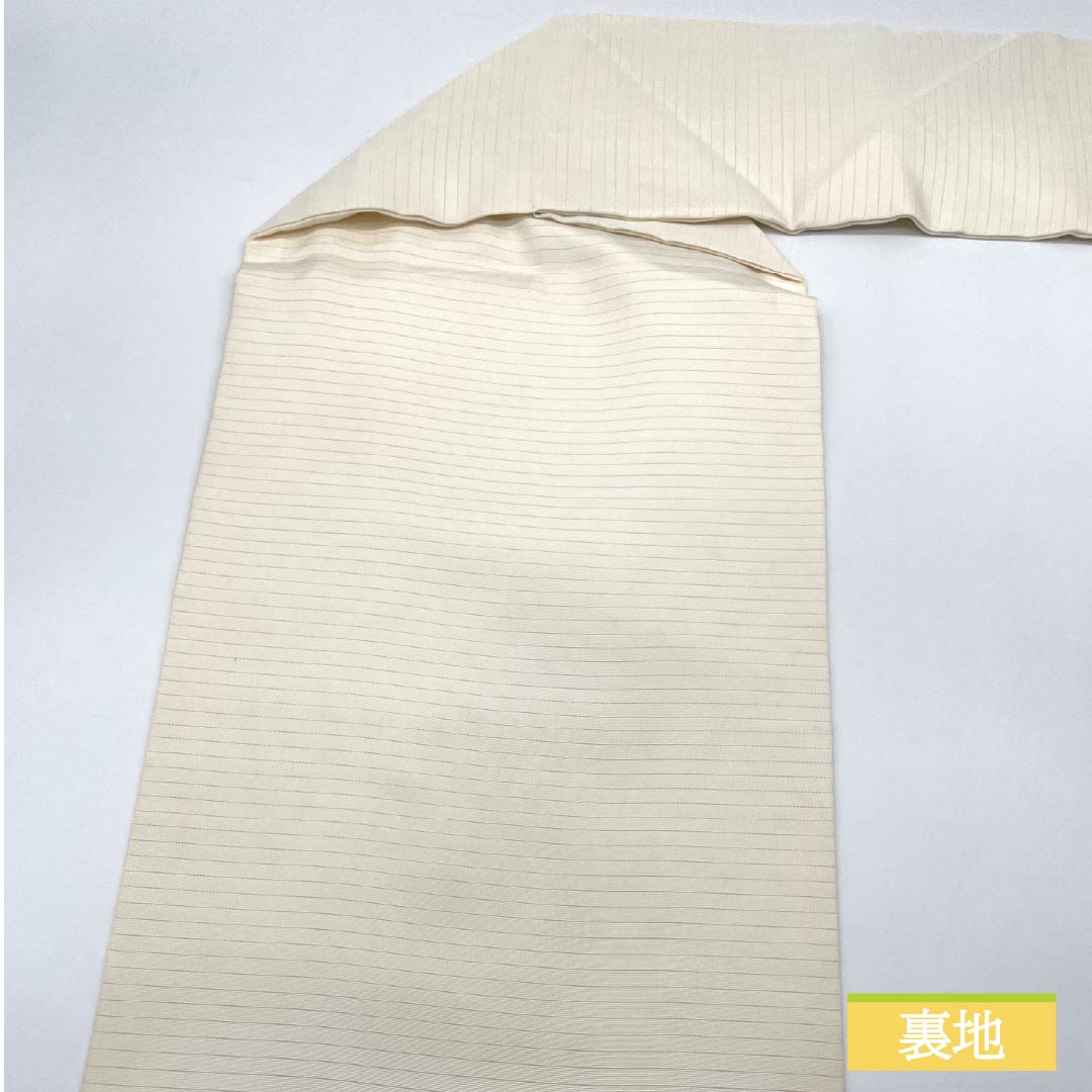 Nagoya Obi, Off-White (Kinari-iro), Summer Obi, Dyed Obi with Floral Pattern, 365cm Long, Pure Silk, Grade B, Pointed Pattern, Casual, Cream-Colored, Item Number: 1124008804315, Nagoya Style
