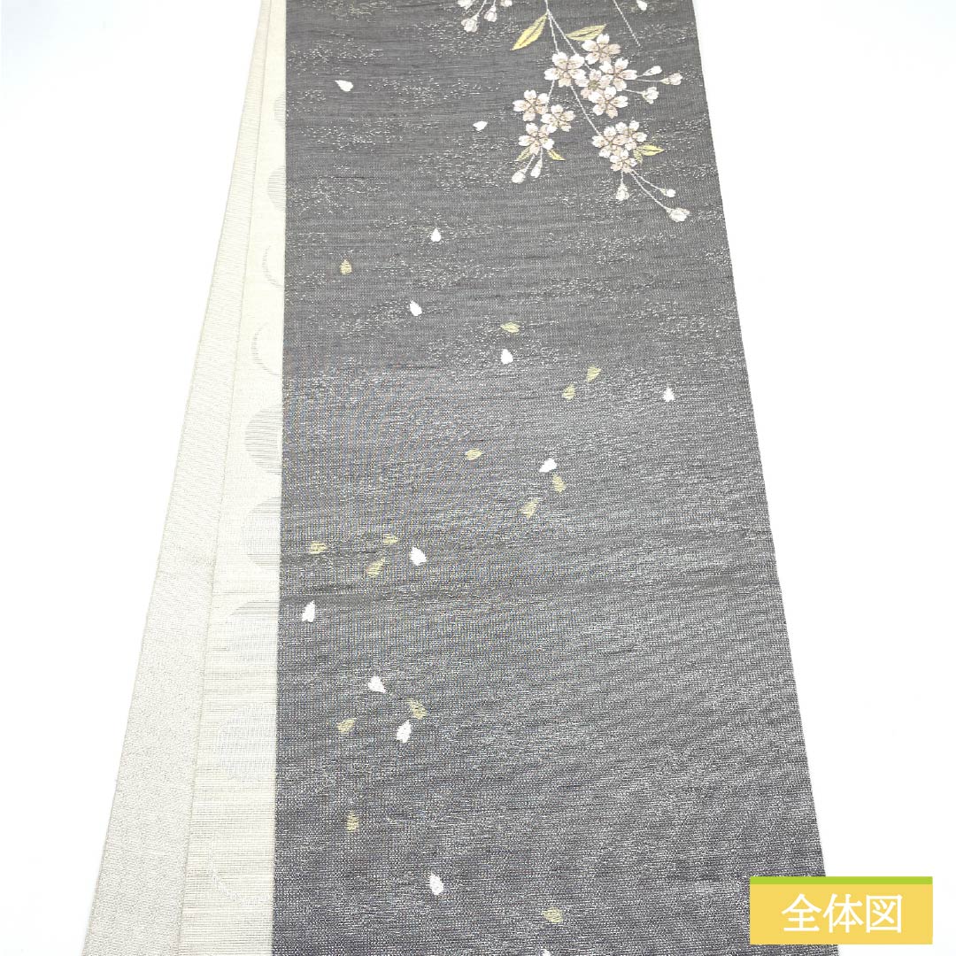 袋帯 正絹 錫色（すずいろ） 月 桜 帯丈450cm Sランク ポイント柄 フォーマル グレー系 1123014062422