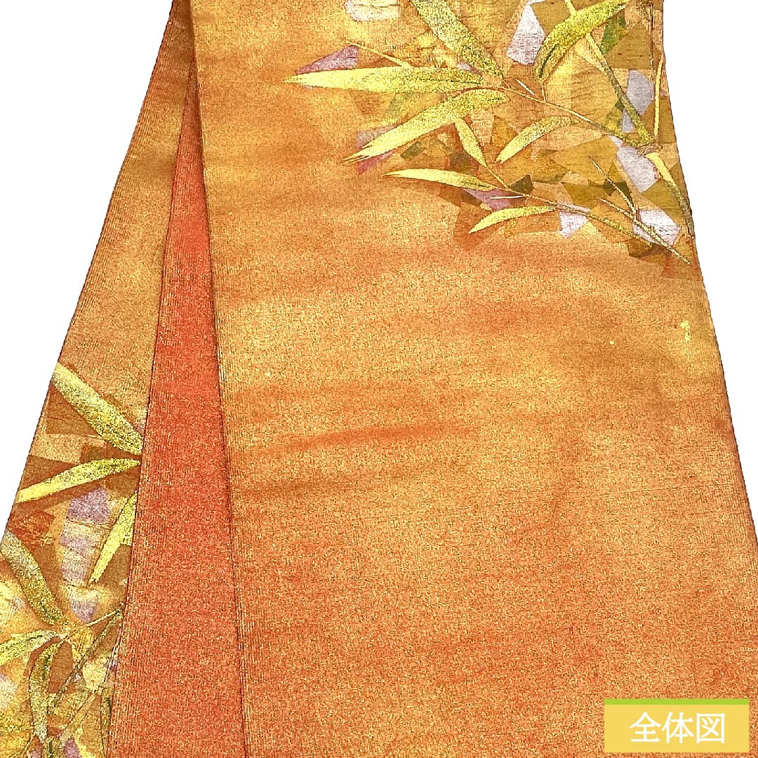 Fukuro Obi (Copper-colored obi) with bamboo leaves, length 414cm, pure silk, rank S, point pattern, semi-formal, gold-based, 1123009692321
