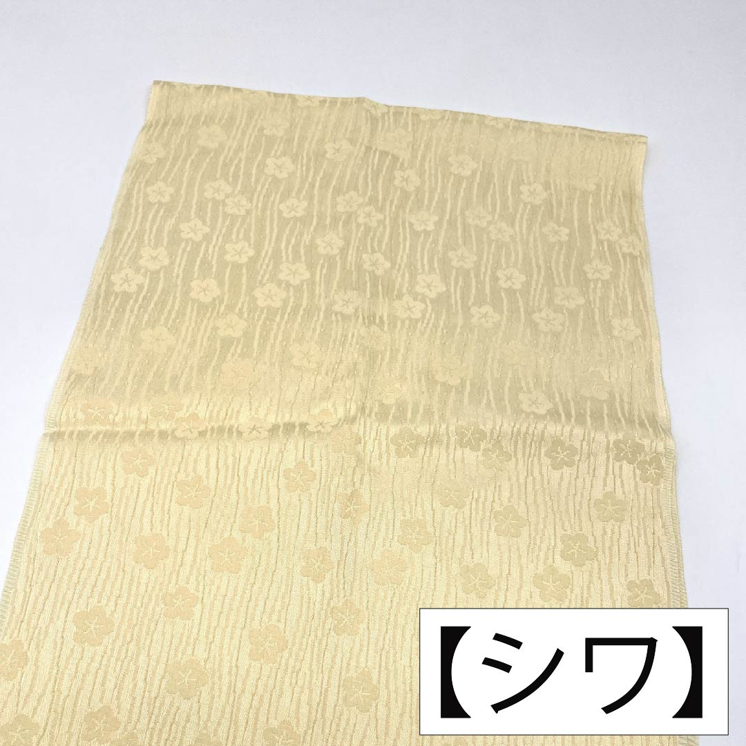 Obiage Silk S Rank Casual Light Egg Color, Wavy Stripes, Small Plum, Length approx. 165cm, Width approx. 28cm, Yellow family, 1136004442923