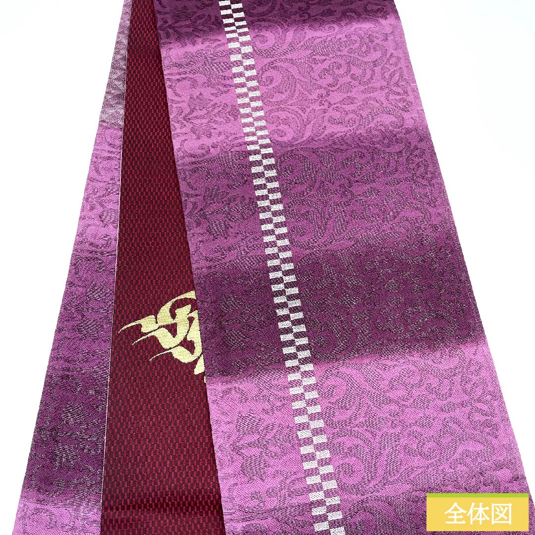 Fukuro Obi, pure silk, crimson, arabesque pattern, rose, Sanskrit characters, obi length 450cm, S rank, point pattern, semi-formal, purple, 1123011002320