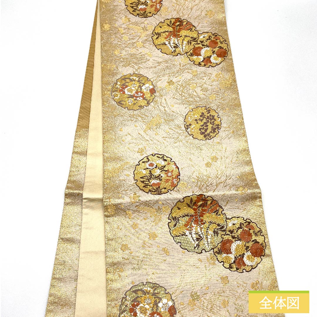 袋帯 正絹 胡粉色（ごふんいろ） 箔霜華 雪輪に花 加納幸 帯丈446cm Sランク 六通 フォーマル クリーム系 1123011462315