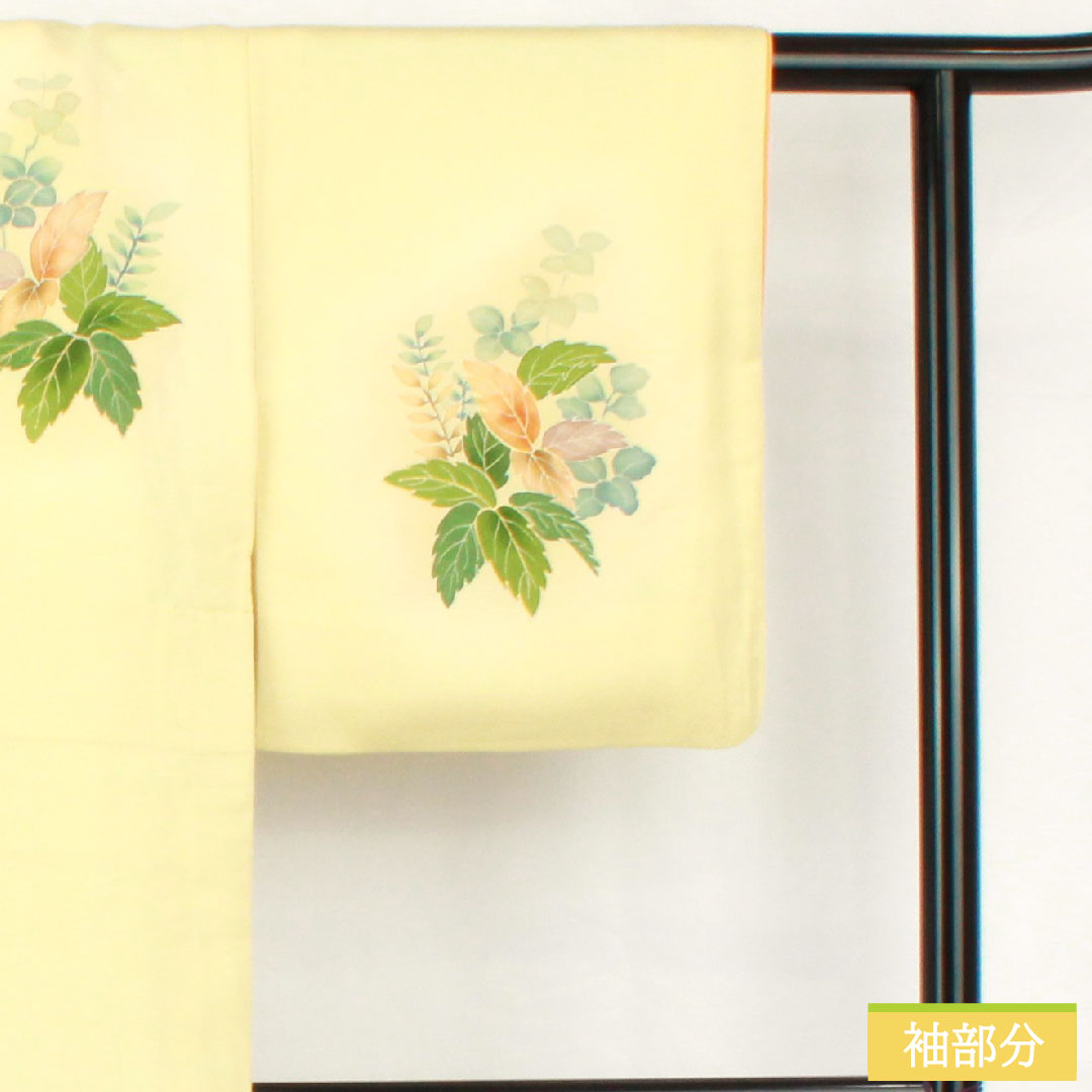 訪問着 正絹 袷 身丈156.5cm 裄丈63cm 淡黄色（たんこうしょく） 京友禅 草花模様 Aランク 黄系 1112005393323