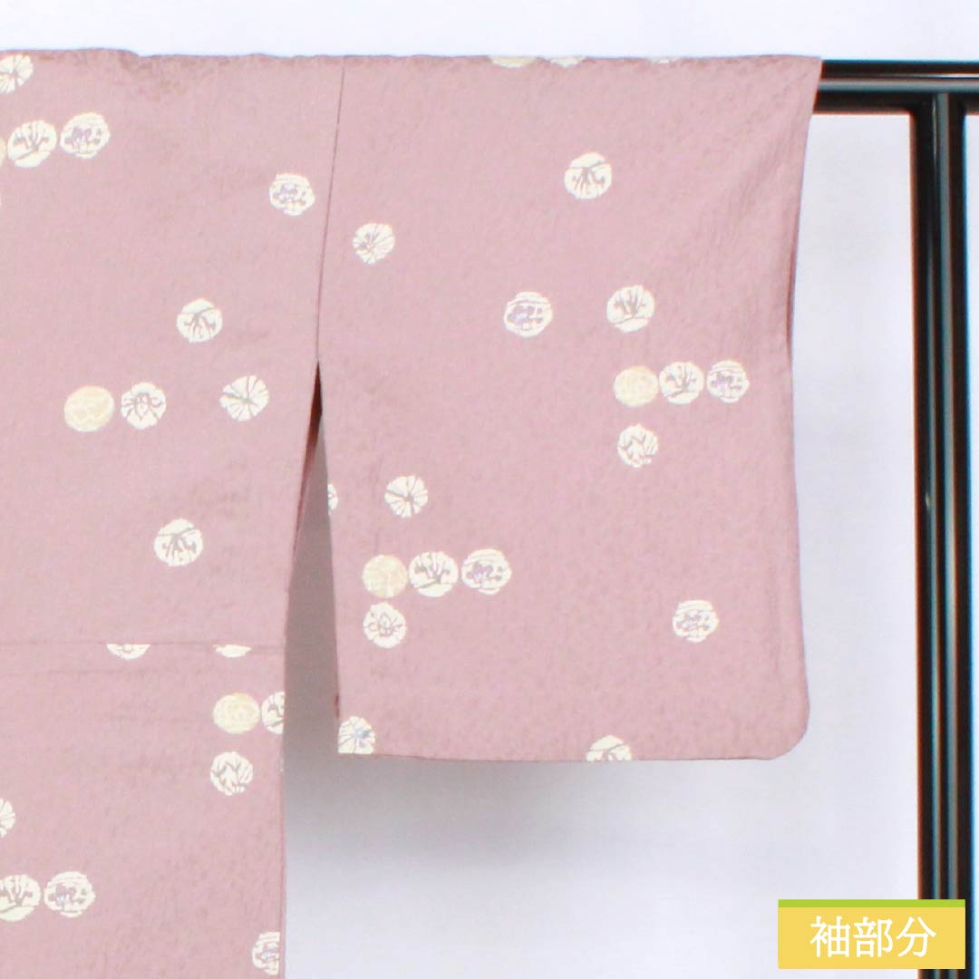 Komono Polyester S-rank length 162cm sleeve length 64.5cm unlined Naniwa-nezumi color stencil dye circle abstract pattern washable kimono pinkish 1115007972413